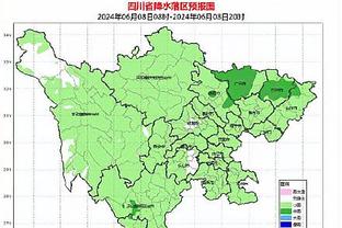 新利体育平台集团有限公司截图2