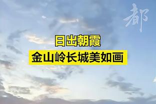 记者：库尔图瓦今日参加了几分钟训练，但需到4月才能正常团训